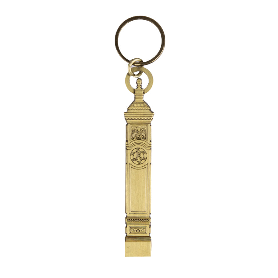 Keeneland Gatepost Keychain